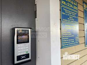 1-к квартира, вторичка, 37м2, 3/17 этаж