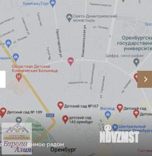 4-к квартира, вторичка, 123м2, 4/4 этаж