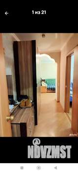 2-к квартира, вторичка, 47м2, 6/9 этаж