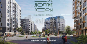 1-к квартира, вторичка, 29м2, 8/15 этаж