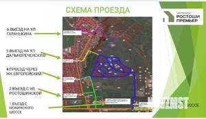 2-к квартира, вторичка, 47м2, 1/4 этаж