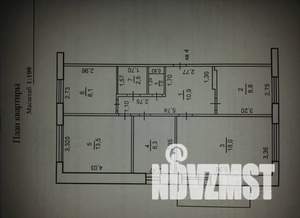4-к квартира, вторичка, 71м2, 2/7 этаж