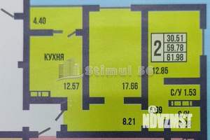2-к квартира, вторичка, 62м2, 11/17 этаж