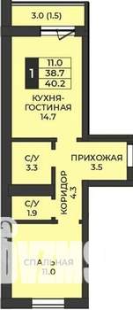 1-к квартира, строящийся дом, 40м2, 3/7 этаж