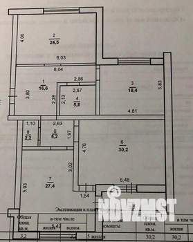 3-к квартира, вторичка, 130м2, 2/4 этаж
