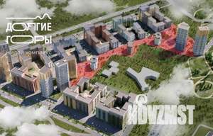 4-к квартира, вторичка, 83м2, 10/12 этаж