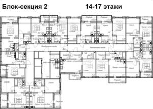 2-к квартира, вторичка, 50м2, 14/18 этаж