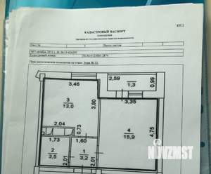 1-к квартира, вторичка, 35м2, 13/17 этаж