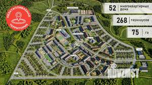 1-к квартира, вторичка, 37м2, 1/4 этаж