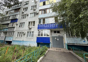 2-к квартира, вторичка, 52м2, 1/5 этаж