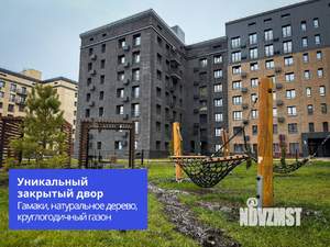 2-к квартира, вторичка, 51м2, 5/9 этаж