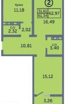 3-к квартира, вторичка, 63м2, 7/17 этаж