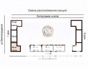 1-к квартира, вторичка, 39м2, 10/17 этаж