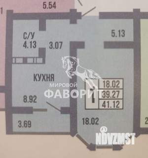 1-к квартира, вторичка, 41м2, 15/17 этаж