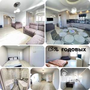 3-к квартира, вторичка, 90м2, 9/14 этаж