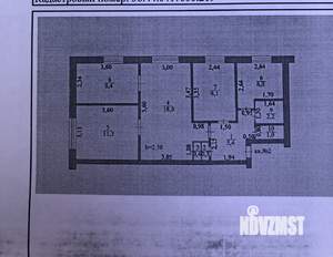 4-к квартира, вторичка, 61м2, 1/5 этаж
